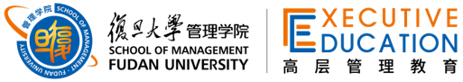 复旦大学管理学院 | 高层管理教育（EE）